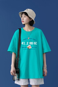 T2296中性模特t恤宽松潮ins夏季潮流胖子大码五分袖打底衫上衣图片