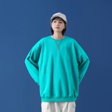 湖绿