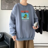 雾霾蓝