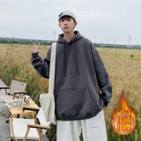 GB5923P49面料100%棉340克光板连帽卫衣加绒加厚宽松版白色，男装卫衣，星座510A-2