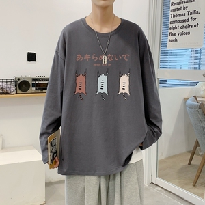 C2840P30新款纯棉长袖T恤男ins超火圆领休闲外穿百搭青年打底衫潮