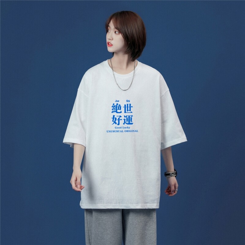 T3334仓库一件起送中性风2022夏新款T恤男宽松T恤落肩港风男T图片