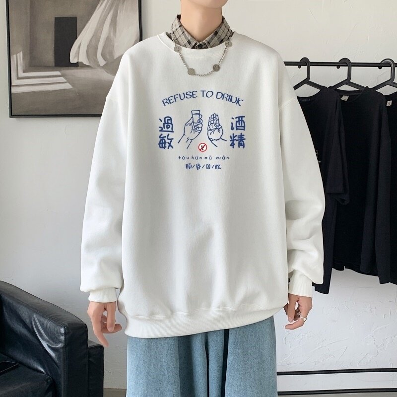 Y2416P38新款21年秋圆领卫衣男大码韩版宽松长袖外套男港风卫衣,男装卫衣,星座510A-2