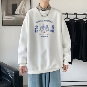 Y2416P38新款21年秋圆领卫衣男大码韩版宽松长袖外套男 港风卫衣图片