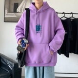 紫色