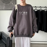深灰色
