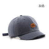 灰色
