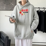 浅灰色