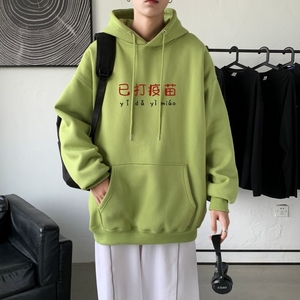 L2303P48秋卫衣2023秋新款港风ins连帽套头印花卫衣外套学生男女图片