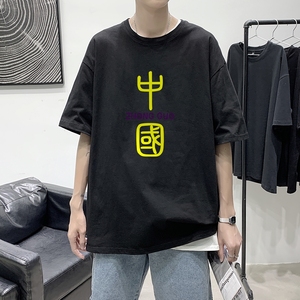 D2069港风室内纯棉男短袖港风文字印花宽松休闲情侣装T恤图片