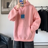 粉红色
