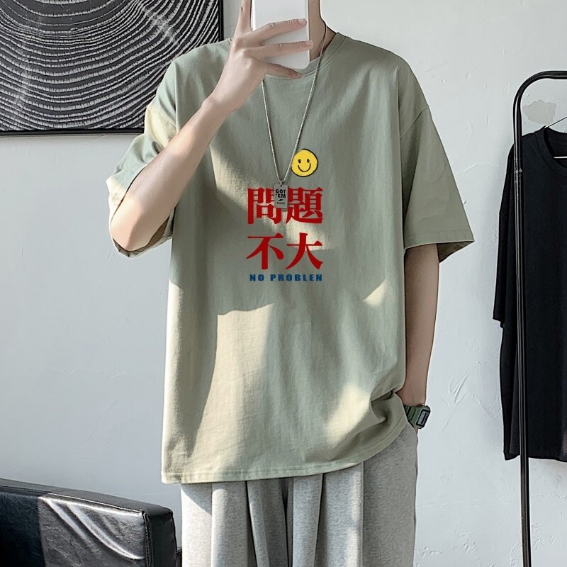 T3415P25港风2023夏新款男宽松T恤落肩港风男问题不大潮趣印花T恤,男装T恤,星座510A-2