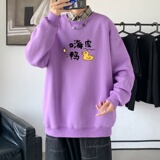 紫色