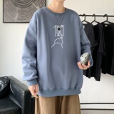 雾霾蓝