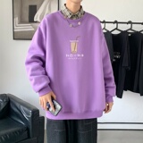 Y2420P38主推男圆领韩版运动外套ins港风青少年上衣21秋冬卫衣，男装卫衣，星座510A-2