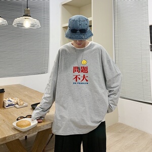 C2623P30男纯棉潮情侣打底2023新韩版港风卫衣潮牌圆领长袖t恤图片