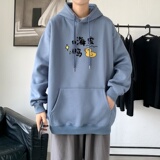 L2491P48秋装21中性纯色连帽卫衣套头宽松外套情侣装打底帽衫，男装卫衣，星座510A-2