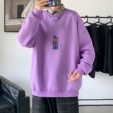 Y2484P38主推2023秋季ins潮男士潮趣印花卫衣时尚圆领宽松上衣，男装卫衣，星座510A-2