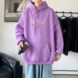L2543P48新款2023秋冬连帽卫衣男大码运动帽衫宽松薄外套卫衣，男装卫衣，星座510A-2
