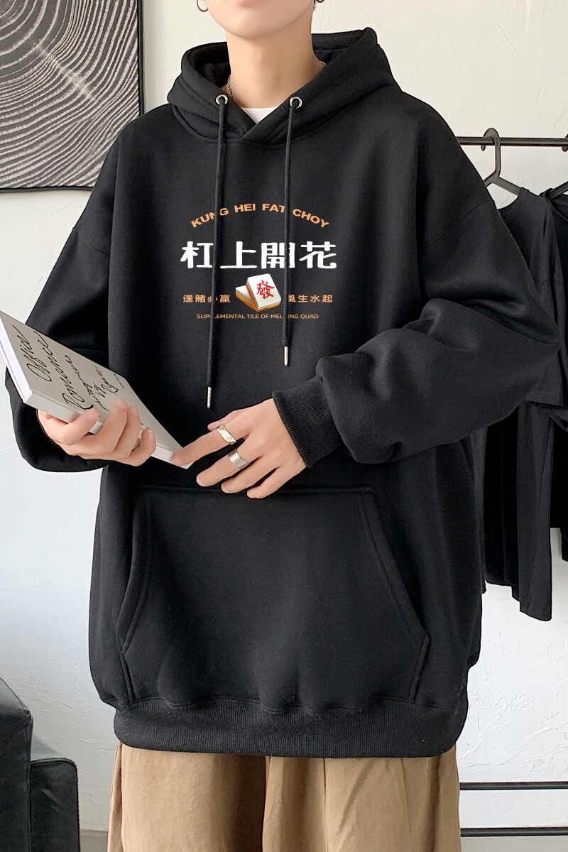 L2419秋装21中性纯色连帽卫衣套头宽松外套情侣装打底帽衫,男装卫衣,星座510A-6