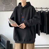 L2485P48卫衣男秋冬新款潮趣文字印花潮流休闲帅气连帽外套，男装卫衣，星座510A-2