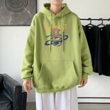 绿色