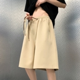 杏色