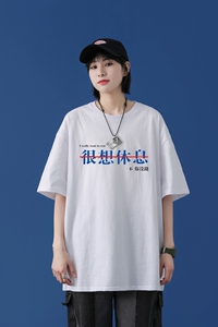 D2172中性女模纯棉男短袖港风净版小标印花宽松休闲情侣装T恤