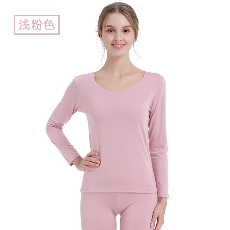 NH1282P28无痕保暖内衣套装女修身薄款磨毛打底防寒秋衣秋裤冬季,居家内衣保暖内衣,星座510A-2
