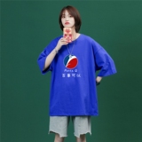 克莱因蓝