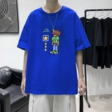 克莱因蓝