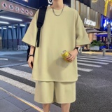 杏色
