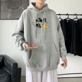 浅灰色