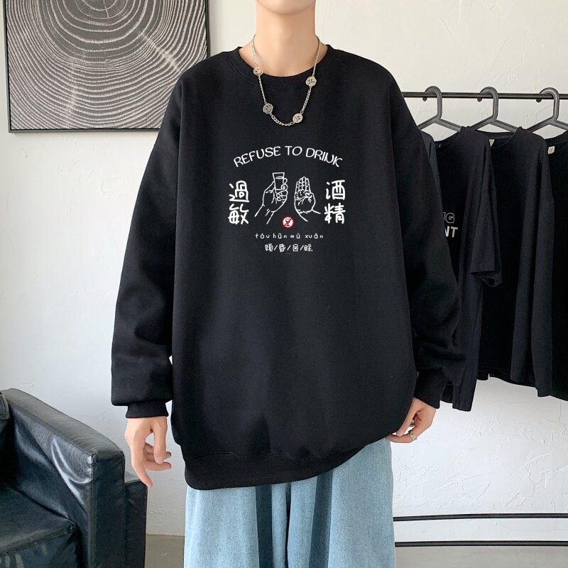 Y2416P38秋季新款港风印花圆领卫衣男潮宽松帅气百搭休闲外套,男装卫衣,星座510A-2