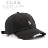 MZ3250P15帽子韩版潮ins棒球帽男夏鸭舌帽四季遮阳防晒时尚太阳帽，帽子，星座510A-2