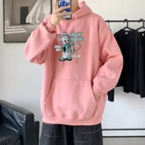 粉红色