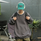 深灰色