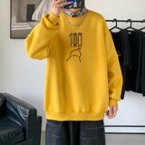Y2406P38！21年秋冬新款港风日系大码印花长袖圆领卫衣男，男装卫衣，星座510A-2