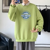 Y2486P38春秋季新款圆领卫衣男宽松套头衫港风休闲外套ins潮，男装卫衣，星座510A-2