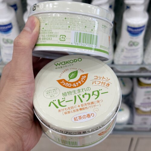 日本进口WAKODO和光堂婴儿爽身粉