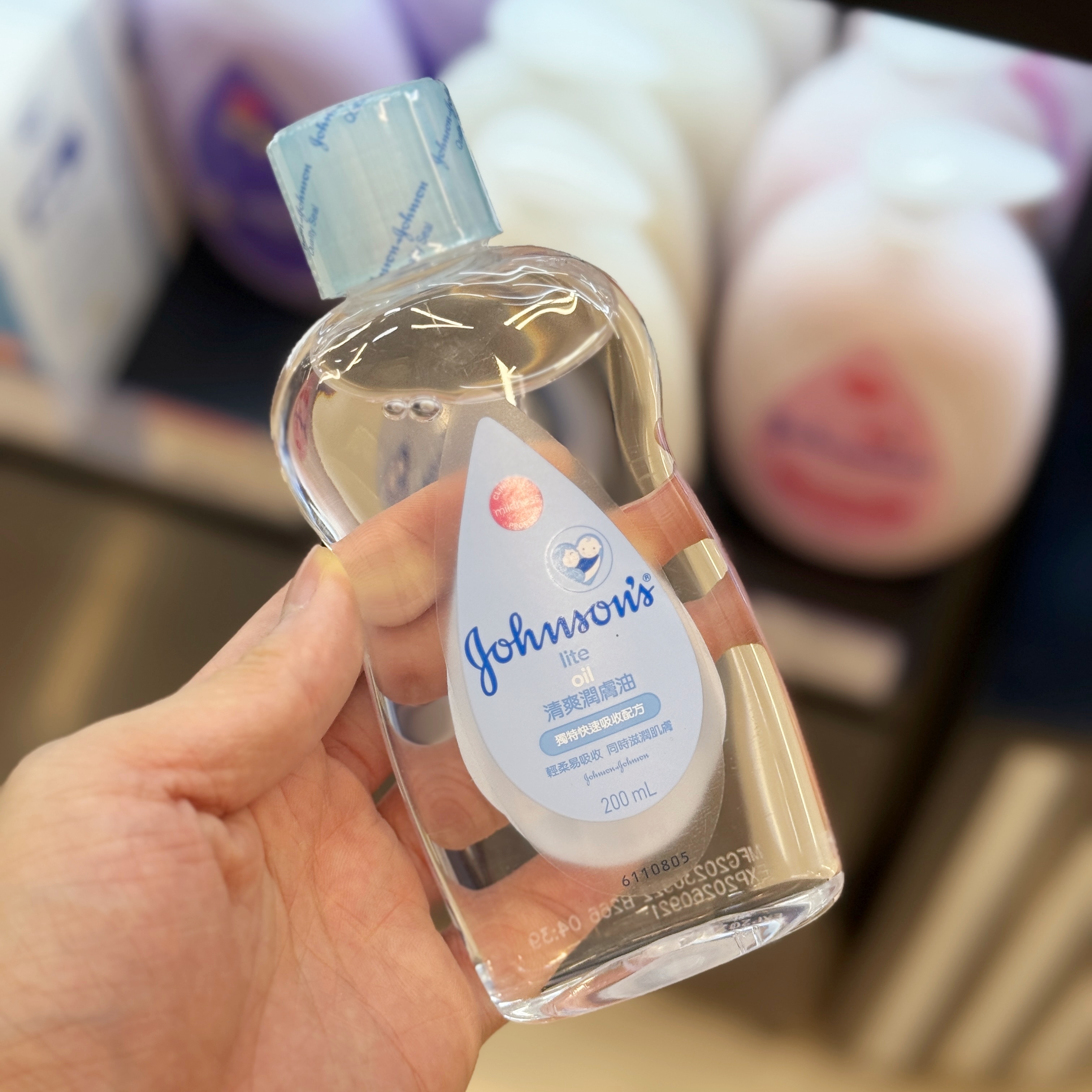 香港进口强生婴儿清凉润肤油200