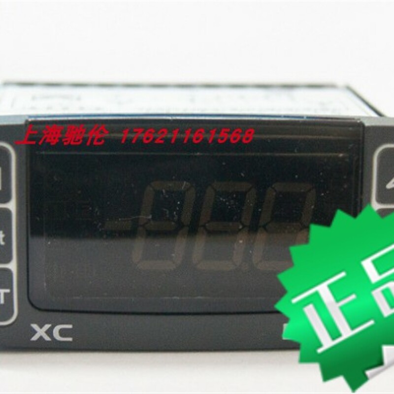 议价意大利小精灵温控器两台数码涡旋/变频机组控制器XC35CX-5B33怎么样,好用不?