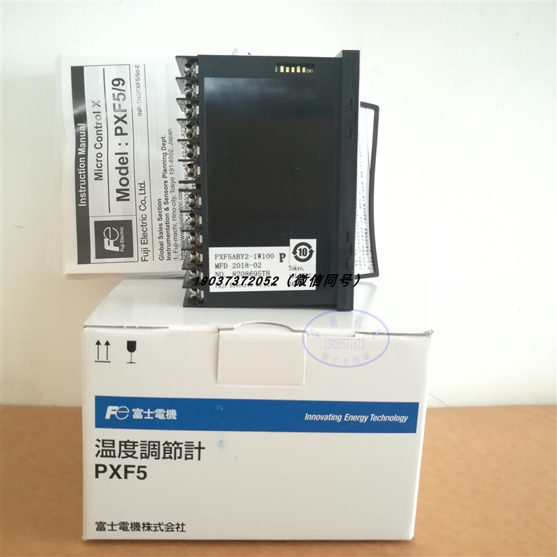 议价日本温控器PXR5TCY1-8VM00-A PXR5TAY1-8VM00-A原装-封面