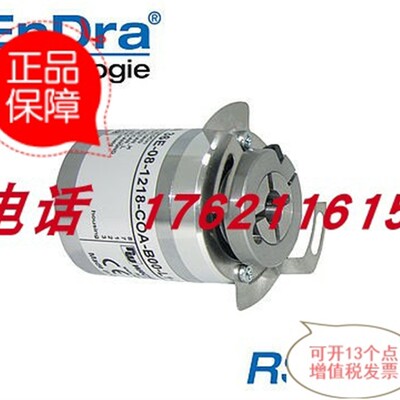 议价德国Wachendorff沃申道夫编码器WDGA 36E-08-1218-COA-B00-CB