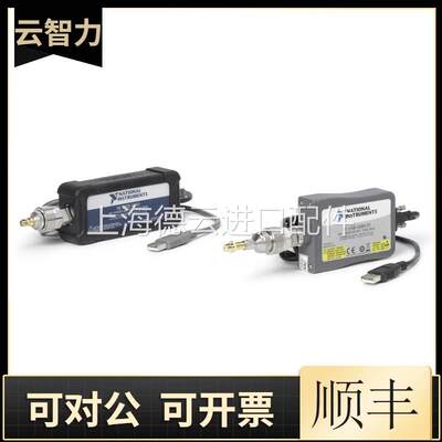 议价全新NI USB-5680 RF​功率​传感器​设备原装正品质保一年现货