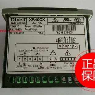 5N0C1 XR60CX 5N1C1 议价意大利小精灵温控器XR40CX 5N1C1全新现