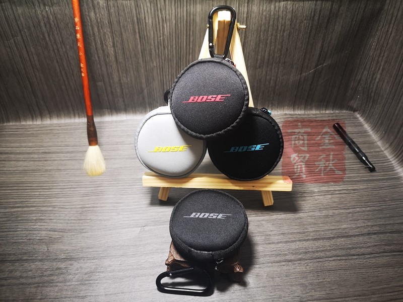 A new PhD BOSE QC20i SoundSport IE2 ultra Pack earplugs Headphone box storage boxin the 3C Digital Accessories,  MP3/MP4 Fitting , Headphone Accessories  category - from Buy2taobao.com to provide professional Taobao agent buy service