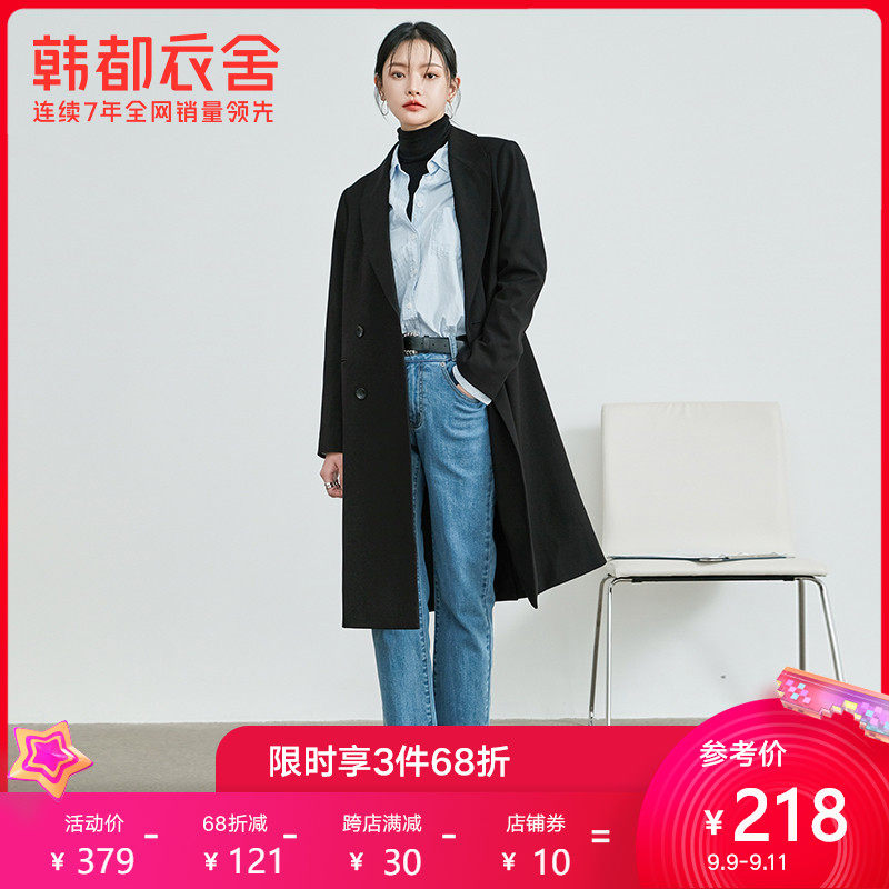 韩都衣舍2020秋季新款女装通勤帅气长款直筒显瘦气质西装PV9808勝