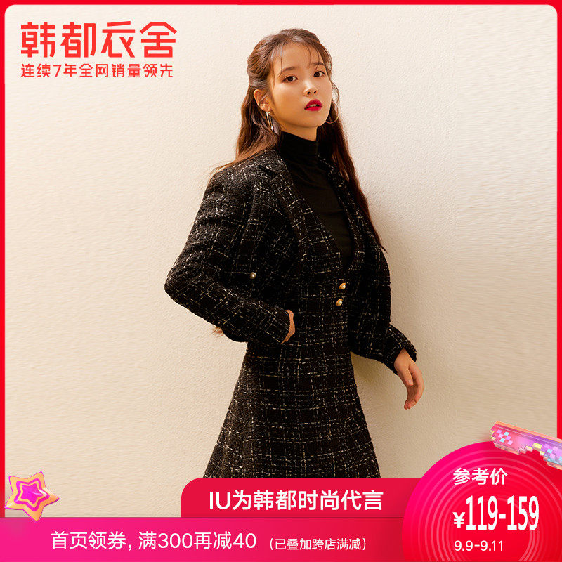 【IU同款】韩都衣舍2020新款女装打底修身上衣半高领针织衫CQ9689