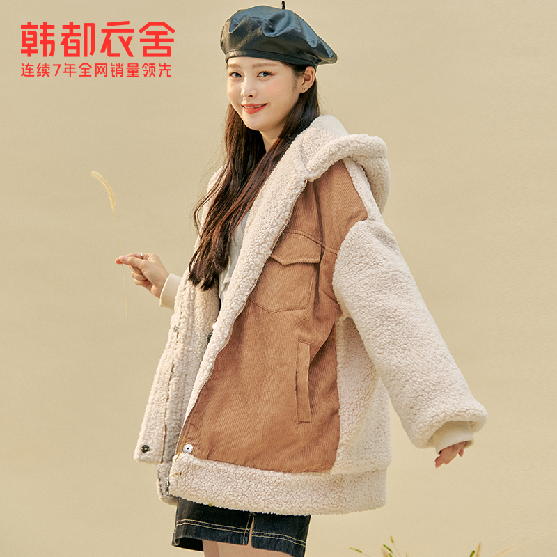 韩都衣舍2021年秋冬新款女装冬季休闲外套保暖时尚棉衣棉服